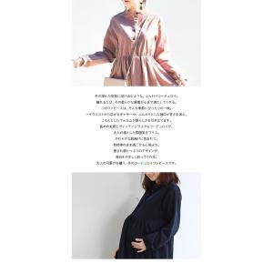 マタニティ 服 授乳服 コットンコーデュロイ・...の詳細画像3