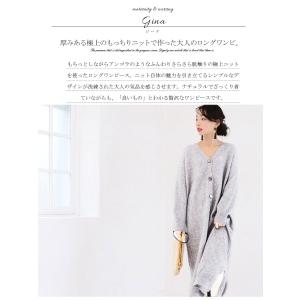 マタニティ 服 授乳服 服 ワンピース ジーナ...の詳細画像1