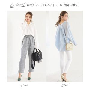 マタニティ 服 授乳服 服 前後リバーシブル・...の詳細画像2