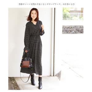 授乳服 レトロドット2wayワンピース ボタン...の詳細画像3