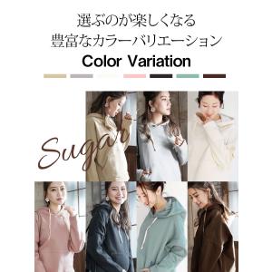 SALE マタニティ 服 授乳服 シュガー・な...の詳細画像3