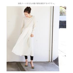 マタニティ 服 授乳服 ニア・シフォンプリーツ...の詳細画像4