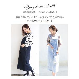 マタニティ 服 授乳服 落ち感綺麗 ボクシーデ...の詳細画像1