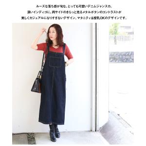 マタニティ 服 授乳服 落ち感綺麗 ボクシーデ...の詳細画像2