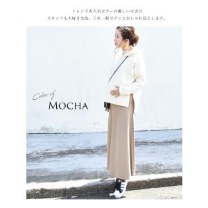 SALE マタニティスカート つるんと滑らかレ...の詳細画像5