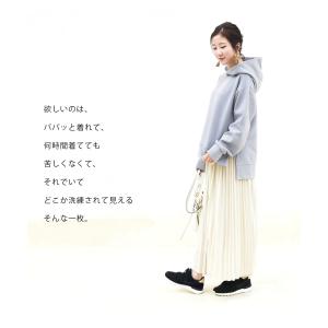 マタニティ 服 授乳服 レイ・オトナの綺麗めパ...の詳細画像3