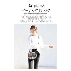 マタニティ 服 授乳服 無地レイチェルふんわり...の詳細画像1