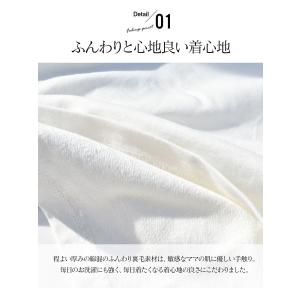 マタニティ 服 授乳服 無地レイチェルふんわり...の詳細画像4