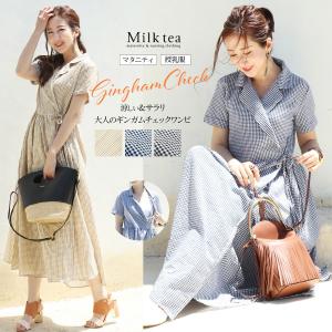 マタニティ 服 授乳服  涼しい＆サラリ 綿100％ギンガムチェックカシュクールリボンワンピース