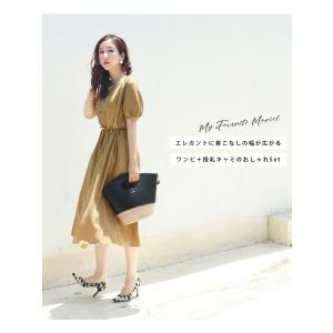 マタニティ 服 授乳服 半袖マリエル・2WAY...の詳細画像1