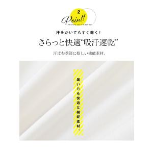 授乳ケープ おんぶ 抱っこ UVカット&接触冷...の詳細画像5