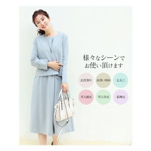 マタニティ 服 授乳服 ストレッチジョーゼット...の詳細画像3