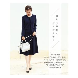 マタニティ 服 授乳服 ストレッチジョーゼット...の詳細画像4