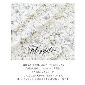 マタニティスカート ボトムス 着丈が選べる マ...の詳細画像4