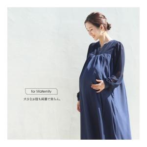 マタニティ 服 授乳服 長袖ジャスミン・クルミ...の詳細画像5