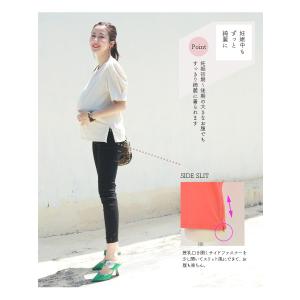 マタニティ 服 授乳服 授乳ケープみたいに使え...の詳細画像5