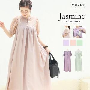 SALE マタニティ 服 授乳服  半袖ジャスミン・クルミボタンシアーワンピース【6215200】 ジッパータイプ ワンピース  フォーマル 安い｜milktea-mm