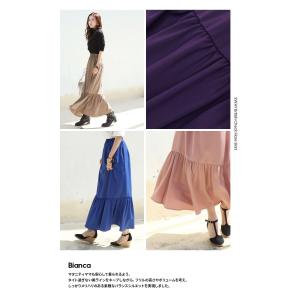 マタニティ 産後スカート ビアンカ・裾フリル2...の詳細画像2