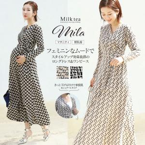 マタニティ 服 授乳服 ミラ・ジオメトリックカシ...の商品画像