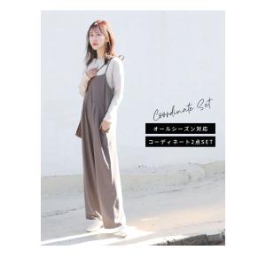 マタニティ 服 授乳服 ジョーゼットサロペット...の詳細画像3