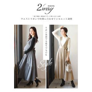 マタニティ 服 授乳服 コメット・ボリュームロ...の詳細画像4