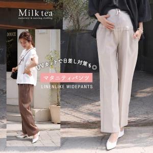 マタニティパンツ 麻調タックワイドパンツ 582194
