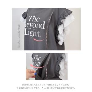授乳服・マタニティウエア 授乳口付き袖フリル&...の詳細画像5