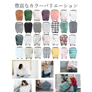 SALE 授乳ケープ Copper Pearl...の詳細画像3