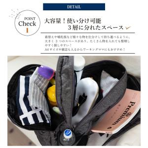 ベビー キッズ ママ小物 LUXURIOUS ...の詳細画像4