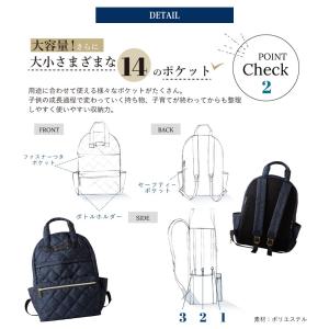 ベビー キッズ ママ小物 LUXURIOUS ...の詳細画像5