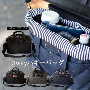 ベビー キッズ ママ小物 LUXURIOUS 3...の商品画像