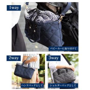 ベビー キッズ ママ小物 LUXURIOUS ...の詳細画像5