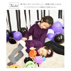 キッズ ベビー カラフル&レーシー・ルーズフィ...の詳細画像3