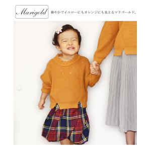 キッズ ベビー カラフル&レーシー・ルーズフィ...の詳細画像4