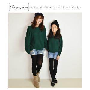 キッズ ベビー カラフル&レーシー・ルーズフィ...の詳細画像5
