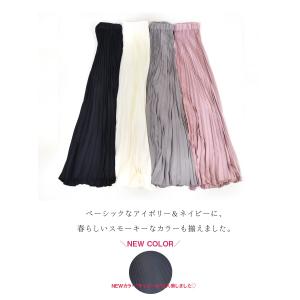 Milk tea next お腹楽ちん エアリ...の詳細画像5