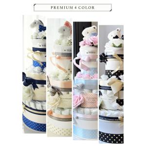 〈おむつケーキ〉ママに贈る世界に一つオリジナル...の詳細画像4