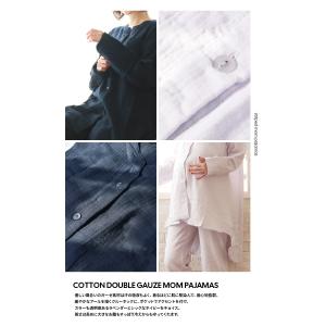 マタニティ 服 授乳服 ママにも赤ちゃんにも優...の詳細画像2