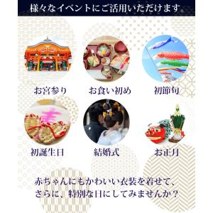 キッズ ベビー 袴スタイ 男の子 【98502...の詳細画像2