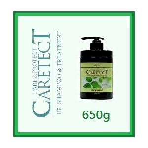 ナプラ ケアテクトHB【サロン専売品】　カラートリートメント Ｓ タイプ　６５０ｇ  CARETEC...