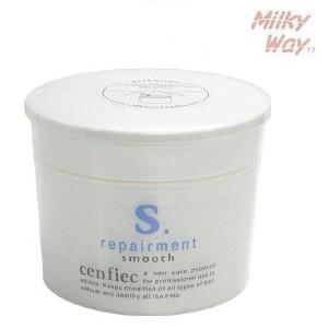 RENOM COSMETIC（ルノンコスメティック） calanica ルノン カラニカ