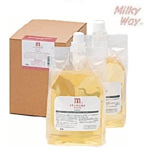 ニューウェイジャパン パイウェイ ペルシード ニューウェイ