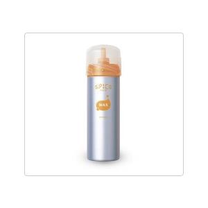 アリミノ ピース ライトワックスホイップ 250ml 美容室専売 美容院