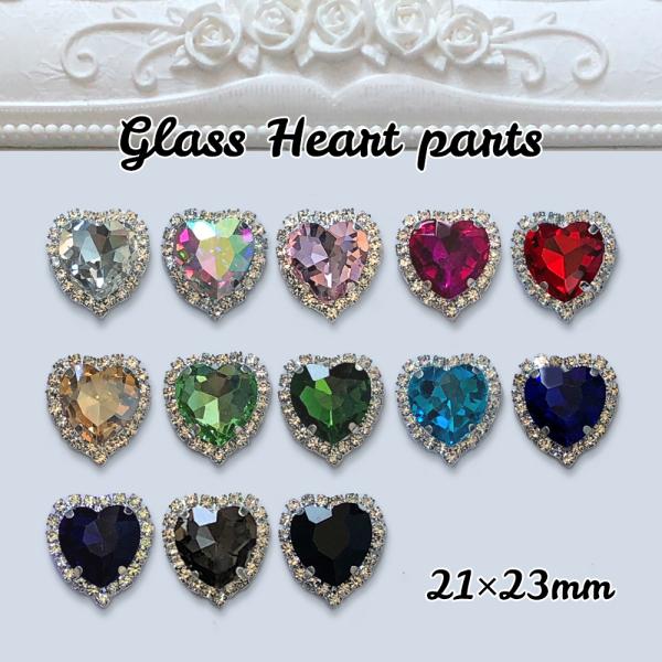 【1個 80円】ガラス製　23mm BIG ハート センターパーツ