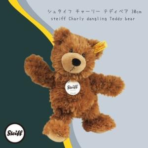 シュタイフ チャーリー テディベア 30cm  steiff Charly dangling Teddy bear 012914　｜milkyt