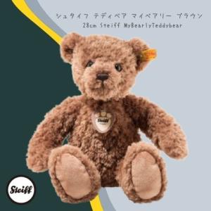 Steiff 113543 My Bearly Brown Teddy Bear 28cm 