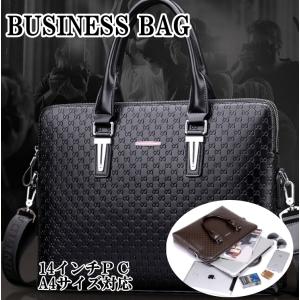 ビジネスバッグのランキングtop100 人気売れ筋ランキング Yahoo ショッピング