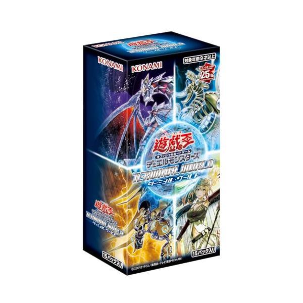 遊戯王OCG デュエルモンスターズ TERMINAL WORLD BOX