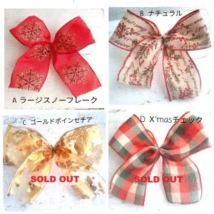 クリスマスリース玄関 クリスマススワッグホワイ...の詳細画像3