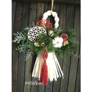 お正月飾り 和モダンレッド NYナチュラルしめ縄 注連縄 しめ飾り 水引